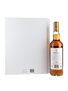 Macallan Folio 7 The Archival Series 70cl / 43%