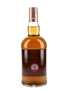 Glenfarclas 1979 The Family Casks Bottled 2019 70cl / 44%