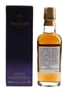 Macallan 18 Year Old Sherry Oak Remy Cointreau USA 5cl / 43%