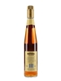 Metaxa 5 Star Bottled 1990s 70cl / 40%