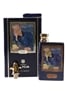 Camus Cognac Special Reserve Portrait of Dr Gachet - Van Gogh 5cl