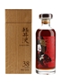 Karuizawa 38 Year Old Cask #7582 Ruby Geisha - Elixir Distillers 70cl / 54.1%