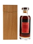 Karuizawa 38 Year Old Cask #7582 Ruby Geisha - Elixir Distillers 70cl / 54.1%