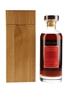 Karuizawa 34 Year Old Cask #3668 Ruby Geisha - Elixir Distillers 70cl / 58.5%