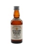 Suntory Whisky White  5cl / 40%