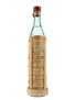 Luxardo Maraschino Liqueur Bottled 1950s 75cl / 32%