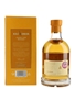 Kilchoman Cognac Cask Matured Bottled 2023 70cl / 50%