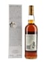 Macallan 10 Year Old Bottled 1990s 70cl / 40%