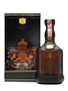 Cutty Sark Golden Jubilee Queen Victoria 50 Years Reign 70cl / 40%