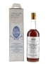 Orkney Island 1973 12 Year Old Unblended Pure Malt Whisky Bottled 1985 - El Vino 75cl / 40%