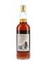 Macallan 10 Year Old Bottled 1980s 75cl / 40%