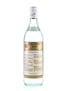 Bacardi Carta Blanca Bottled 1970s - Nassau, Bahamas 75.7cl / 40%