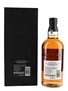 Yamazaki 18 Year Old Mizunara 100th Anniversary Edition 70cl / 48%