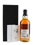 Yamazaki 18 Year Old Mizunara 100th Anniversary Edition 70cl / 48%