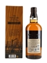 Yamazaki Limited Edition 2022  70cl / 43%