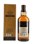 Yamazaki Limited Edition 2021  70cl / 43%