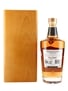 Midleton Very Rare 2021 Edition  70cl / 40%