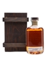 Edradour 1995 Straight From The Cask Bordeaux Cask Finish 50cl / 58.6%