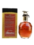 Blanton's Gold Edition Barrel No.643 Bottled 2023 70cl / 51.5%