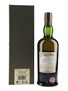 Ardbeg Lord Of The Isles 25 Year Old  70cl / 46%