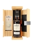 Glenlivet XXV 25 Year Old Bottled 2020 - Batch No. 0220F 70cl / 43%