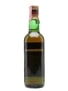 Glen Ord 1970 31 Year Old The Old Malt Cask Bottled 2002 - Douglas Laing 70cl / 50%