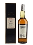 Brora 1977 21 Year Old Bottled 1998 - Rare Malts Selection 70cl / 56.9%