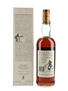 Macallan 1973 18 Year Old Bottled 1991 75cl / 43%