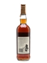 Macallan 10 Year Old Bottled 1980s - Giovinetti 75cl / 40%