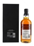 Yamazaki 18 Year Old Mizunara 100th Anniversary Edition 70cl / 48%