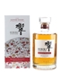 Hibiki Blossom Harmony Bottled 2022 70cl / 43%