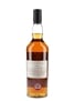 Inchgower 13 Year Old Bottled 2007 - The Manager's Dram 70cl / 58.9%