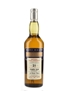 Caol Ila 1977 21 Year Old Bottled 1999 - Rare Malts Selection 70cl / 61.3%