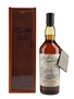 Port Dundas 19 Year Old 200th Anniversary Limited Edition 70cl / 43%