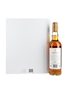 Macallan Folio 7 The Archival Series 70cl / 43%