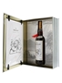 Macallan Folio 7 The Archival Series 70cl / 43%