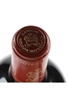 2008 Chateau Mouton Rothschild Premier Grand Cru Classe 75cl / 13%