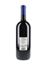 2007 Bolgheri Sassicaia Magnum Large Format 150cl / 13.5%