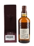 Yamazaki Distiller's Reserve  70cl / 43%