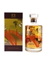 Hibiki Japanese Harmony 100th Anniversary Limited Edition Design 70cl / 43%