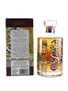 Hibiki Japanese Harmony 100th Anniversary Limited Edition Design 70cl / 43%