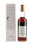 Macallan 1977 18 Year Old Bottled 1995 - Duty Free 75cl / 43%