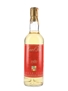 Caol Ila 1980 Signatory Vintage Bottled 1998 - Velier 70cl / 43%