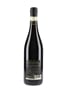 2015 PietroSartori Amarone Della Valpolicella  75cl / 15%