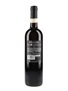 2013 Brunello Di Montalcino Piccini 75cl / 14%