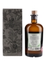 Monkey 47 Gin Distiller's Cut 2022 50cl / 47%