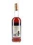 Macallan 1971 18 Year Old Bottled 1989 - Giovinetti 75cl / 43%