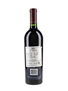 2003 Opus One Robert Mondavi & Baron Philippe De Rothschild 75cl / 14%