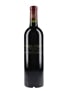 2005 Chateau Margaux Premier Grand Cru Classe 75cl / 13%