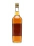 Fortnum & Mason Red Seal Bottled 1960 - 1970s 75cl / 40%